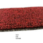 Commercial Office Carpet for Live Broadcast Showrooms
